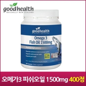 굿헬스 오메가 3 피쉬 오일 1500mg 400캡슐_이미지