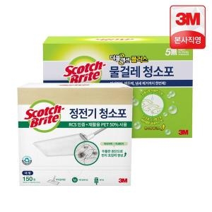 3M 스카치브라이트 대형 대용량 정전기 150매 + 대형 대용량 더블액션 물걸레 60매