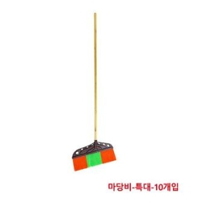 빗자루 마당비 마당 강아지털청소 특대 400x1380mm10개입