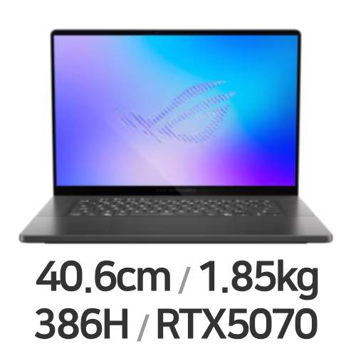 ASUS ROG 제피러스 G16 GU606AP-TB024W [SSD 1TB]