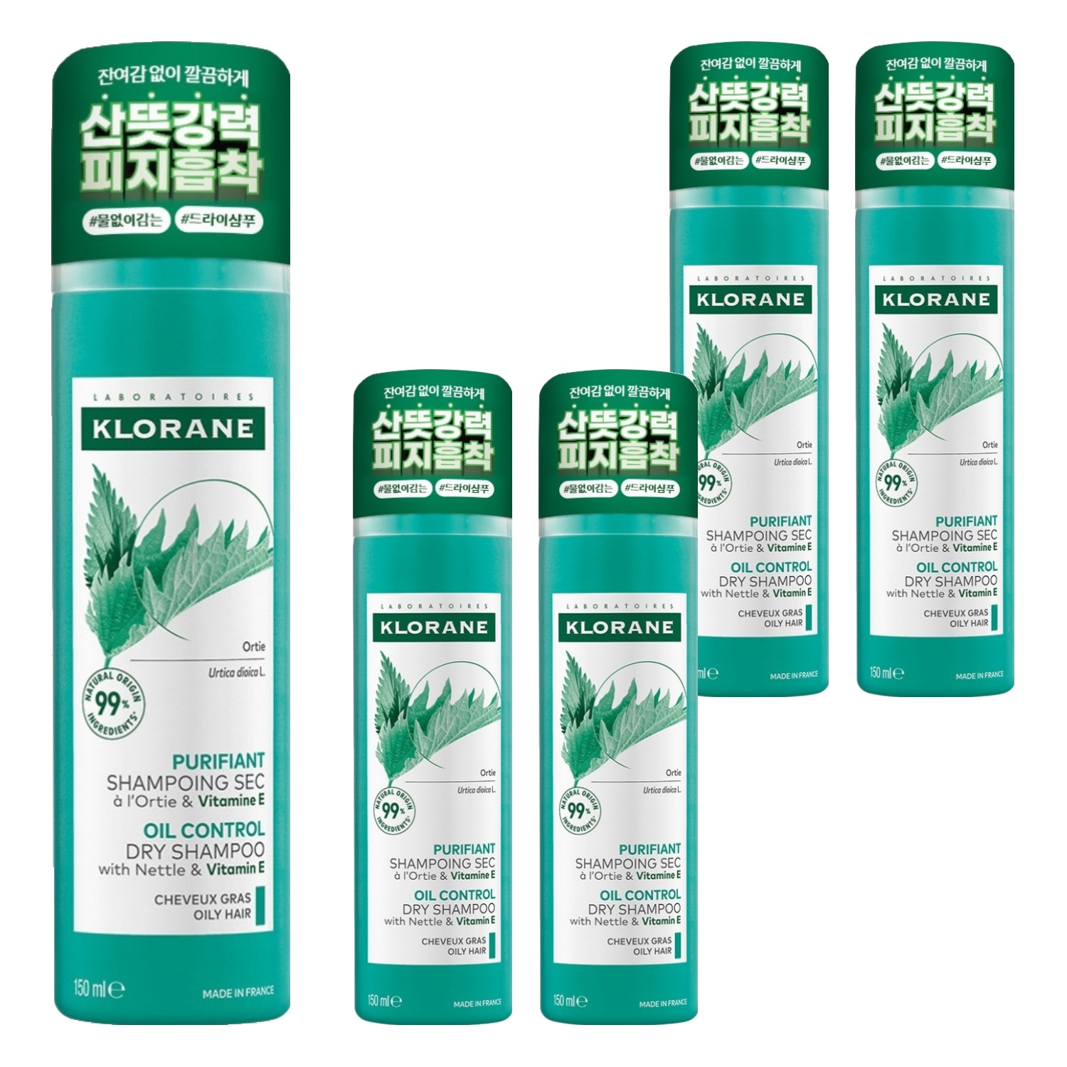 클로란 네틀 노세범 드라이 샴푸 150ml (5개)_이미지