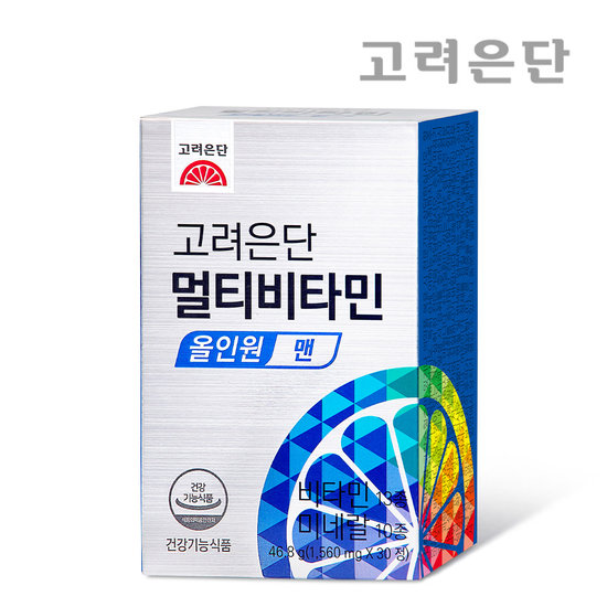 고려은단 멀티비타민 올인원 맨 30정이미지입니다. 누르면 해당 게시물로 새창이동합니다.
