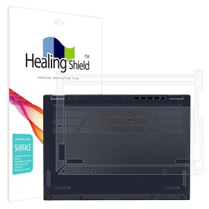 폰트리 힐링쉴드 ASUS 비보북 S 14 플립 TN3402 무광 외부보호필름 (하판 2매)_이미지