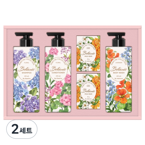 LG생활건강 보타닉 퍼퓸 컬렉션 세트 (2세트)_이미지