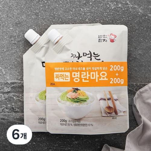 반찬단지 짜먹는 명란마요 200g (6개)