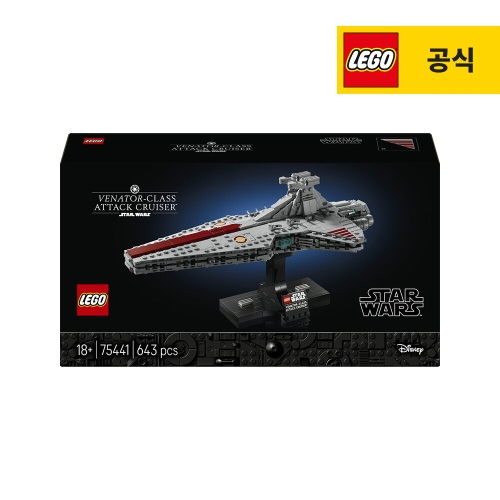 레고 베나터급 공격 순양함™ (75441) (일반구매)_이미지