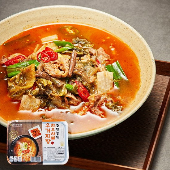 ������ǰ �ѿ��� ������� 500g