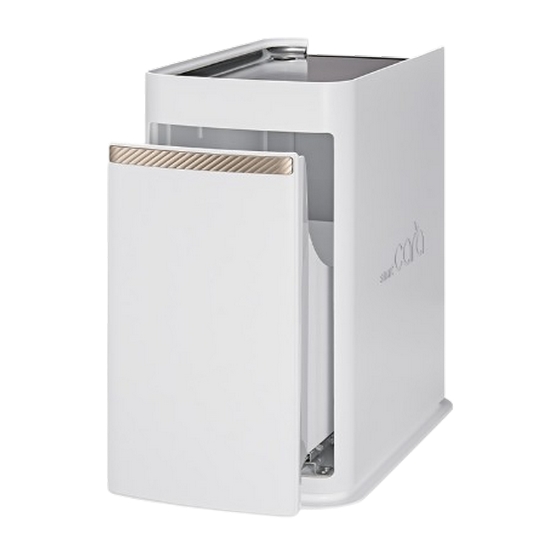 스마트카라 400 Pro X 스토리지 타워 (스노우화이트)