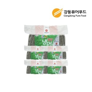 강동퓨어푸드 강동퓨어 평양냉면 2kg×5봉_이미지