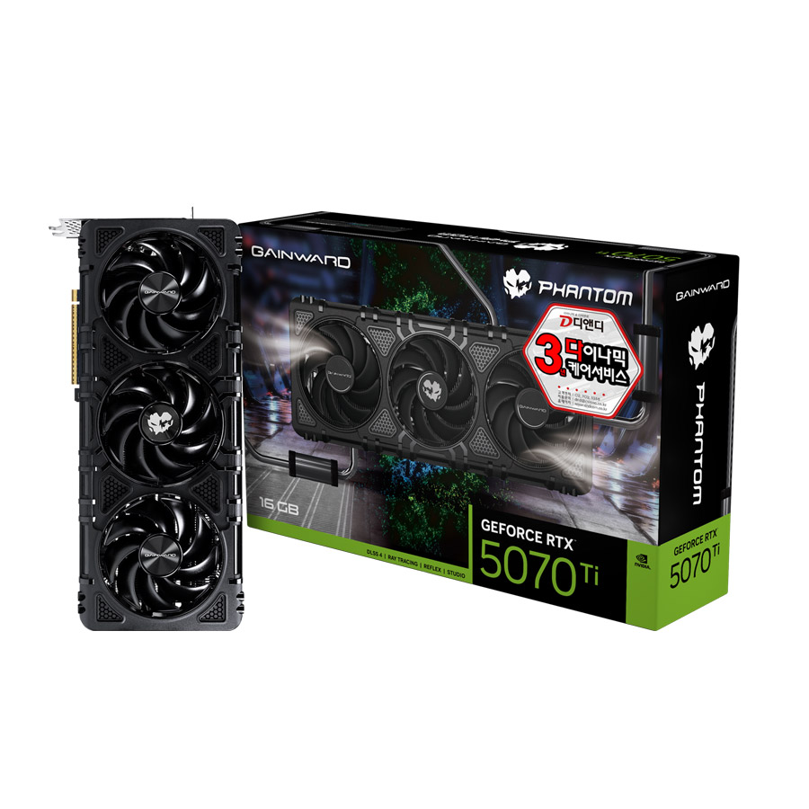 GAINWARD 지포스 RTX 5070 Ti 팬텀 D7 16GB_이미지