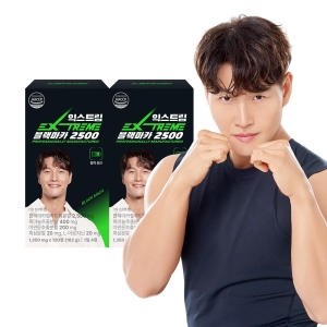 익스트림 블랙마카 2500 120정 (2개)_이미지