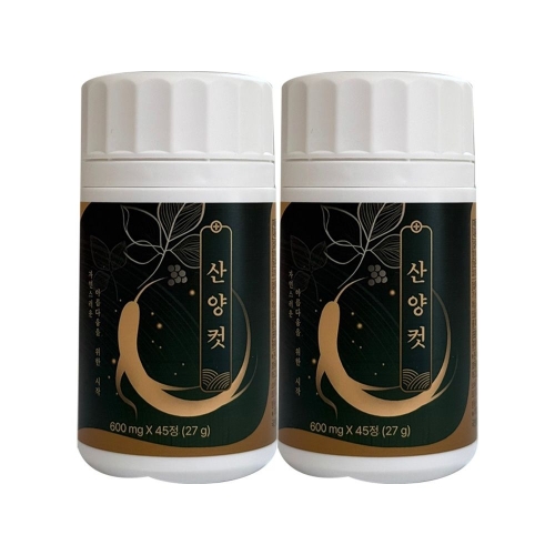 와이즈웨이 산양컷 600mg 45정 (2개)