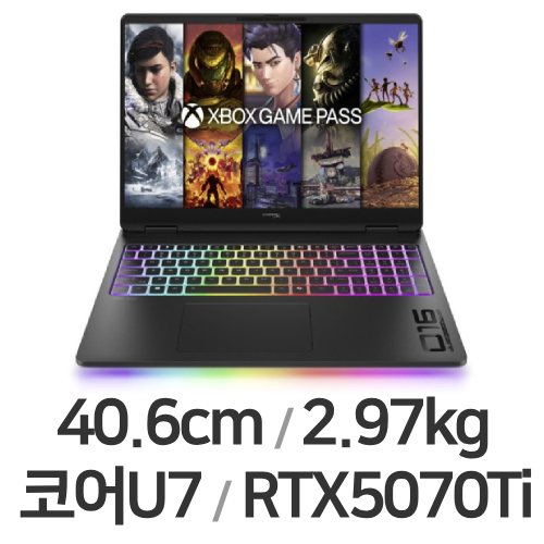 HP HyperX 오멘 MAX 16-ah1075TX[SSD 1TB]