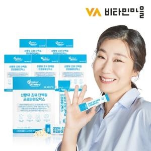 퍼펙트바이오틱스 산양유 초유 단백질 유산균 6박스