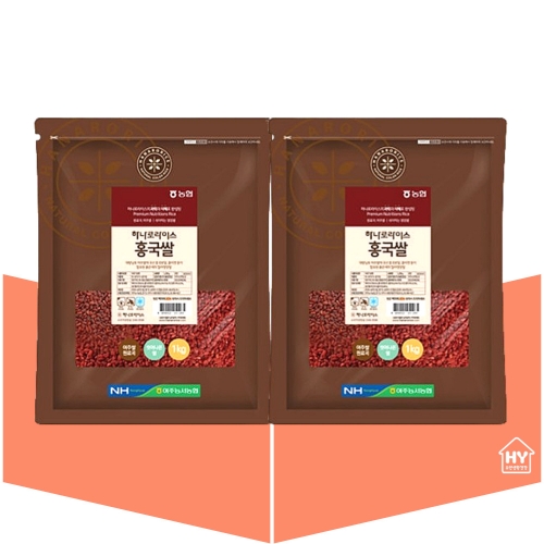 하나로라이스 홍국쌀 1kg (2개)_이미지