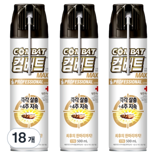 컴배트 프로페셔널 맥스 500ml (18개)_이미지