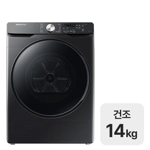 삼성전자 그랑데 DV14T8520BV
