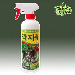 영농사 깍지싹 깍지벌레 살충제 식물살충제 식물보호제 퇴치_이미지