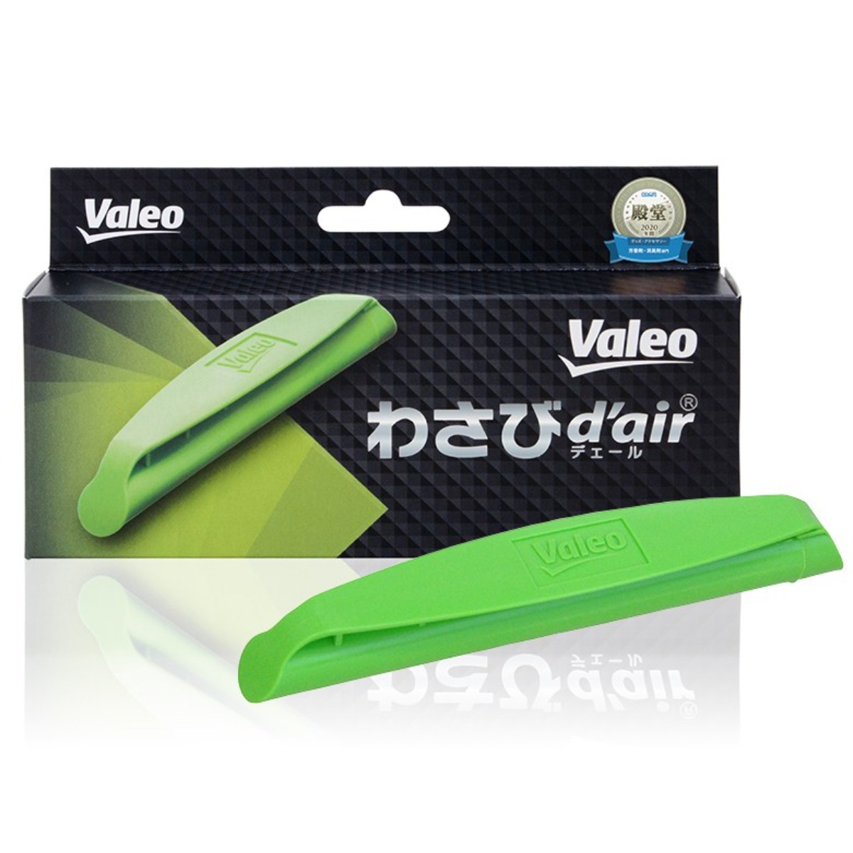 와사비 에어컨 필터 탈취제 디에어