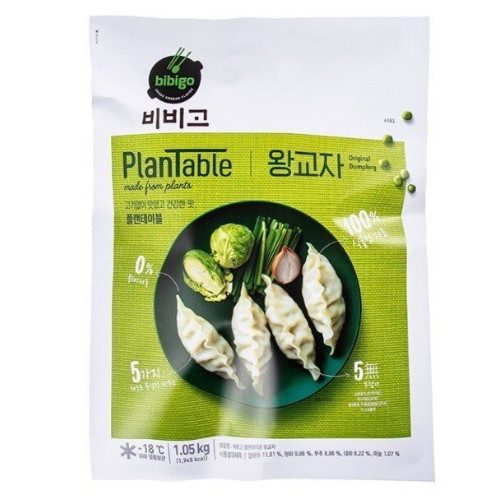 CJ제일제당 비비고 플랜테이블 왕교자 1.05kg (3개)_이미지