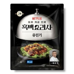 CJ제일제당 고메 흑백요리사 최유강셰프의 유린기 370g