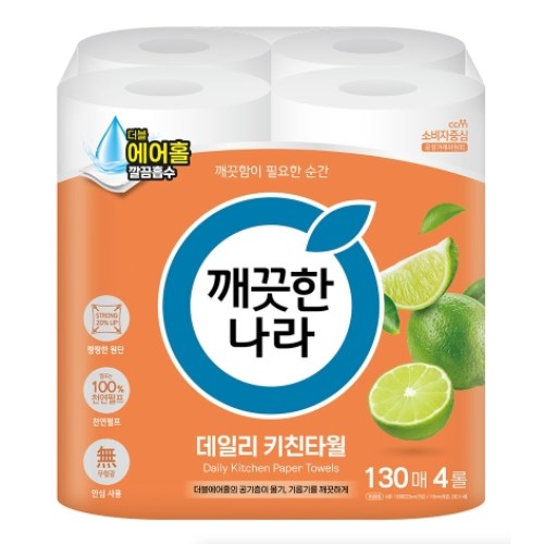 깨끗한나라 데일리 키친타월 130매 (4입) (4팩(16입))