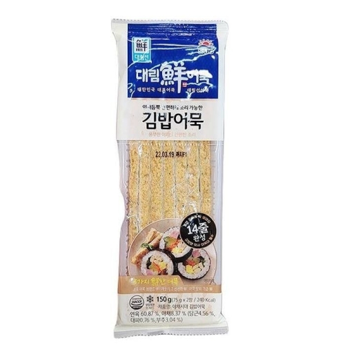 사조대림 대림선 야채시대 김밥어묵 150g (2개)_이미지