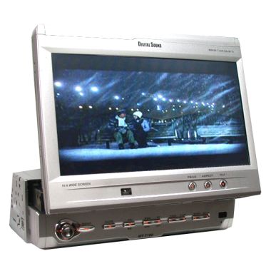 디지털사운드 7100I