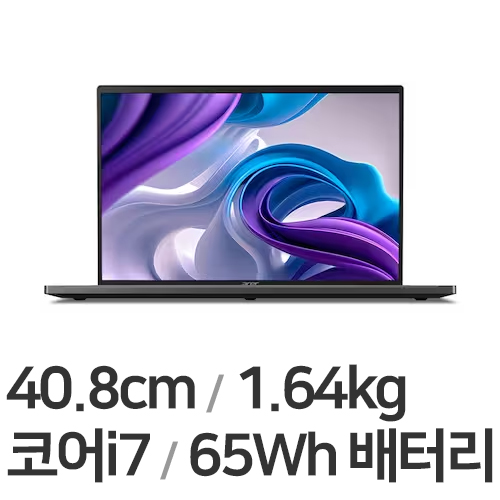 에이서 스위프트 GO 16 OLED SFG16-71-77FT (SSD 512GB + SSD 512GB)