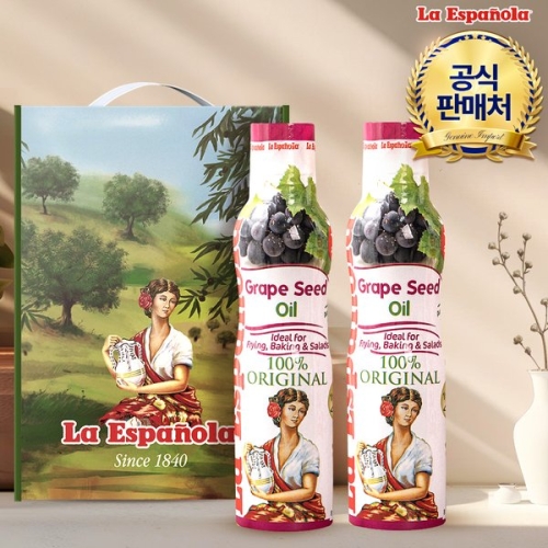  에스파놀라 스프레이 포도씨유 200ml 2병 선물세트 [1개]