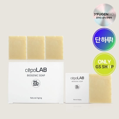 세포랩 바이오제닉 솝 100g (4개)_이미지