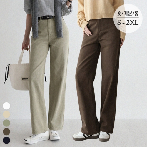앤드스타일 딱맞진No.26 데일리코튼 인밴딩 와이드 팬츠_264935_이미지