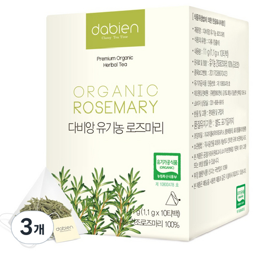 �ٺ�� ����� ����� �ﰢ�� 10Ƽ��