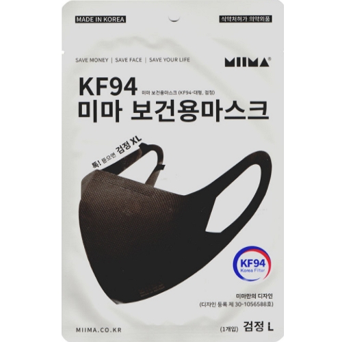 �Ƽ��Ƶ� �̸� ���ǿ� ����ũ KF94 ���� ����