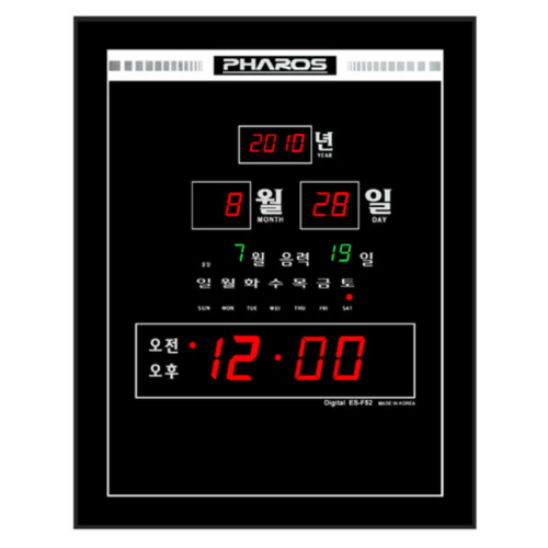 파로스 ES-F52 디지털벽시계/전자 이클락_이미지