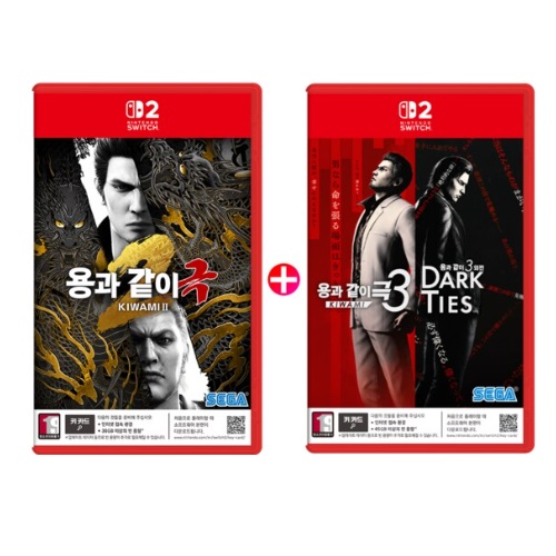 용과 같이 극2 + 극3 SWITCH2, 패키지키카드_이미지