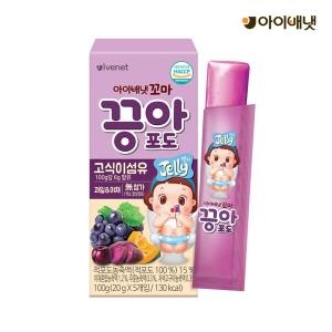 아이배냇 꼬마 끙아젤리 포도 100g (1개)_이미지