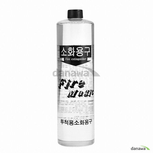 우성아이엔디 화이어매직 투척용 소화기 600ml + 투척용소화기함_이미지
