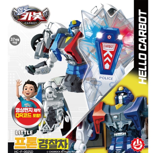 초이락컨텐츠컴퍼니 헬로카봇 리틀 프론폴리스