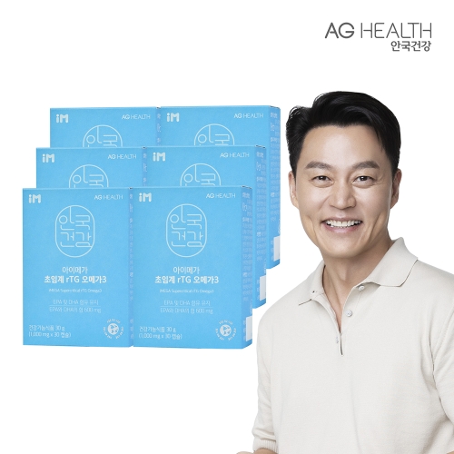 �ȱ��ǰ� ���̸ް� ���Ӱ� rTG ���ް�3 1000mg 30ĸ��