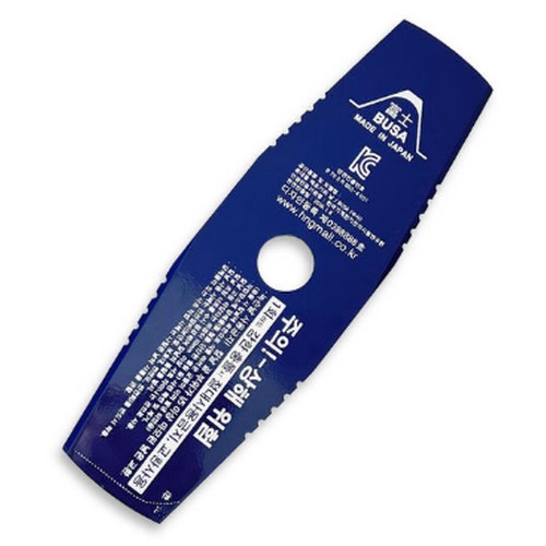 미나가와 부사 2도날 소형 (6개)_이미지