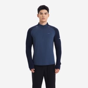 데카트론 남성 하프집 러닝 긴팔 티 런 드라이 500 8967229_이미지