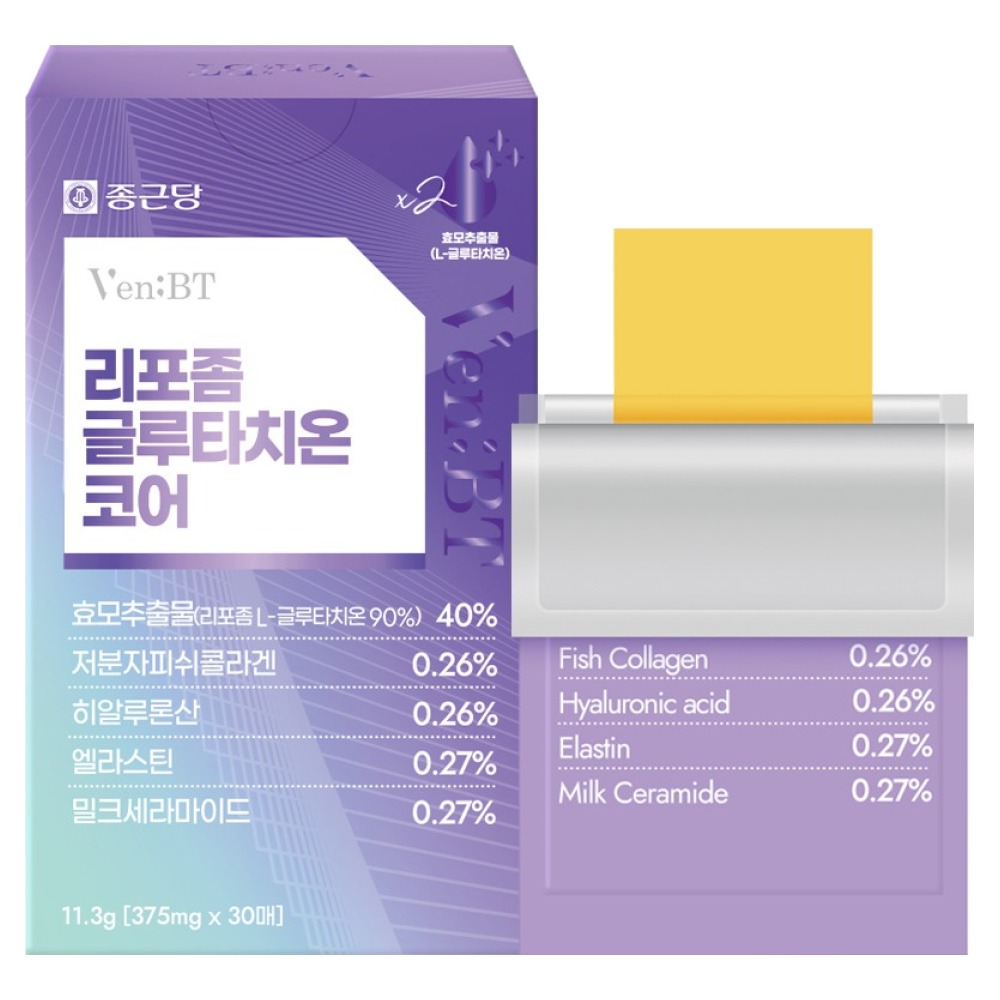  종근당 벤비티 리포좀 글루타치온 코어 375mg 30포 [4개]