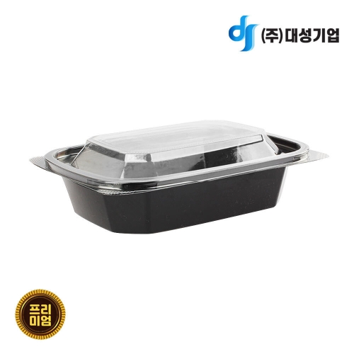 (DS-202 반찬샐러드용기