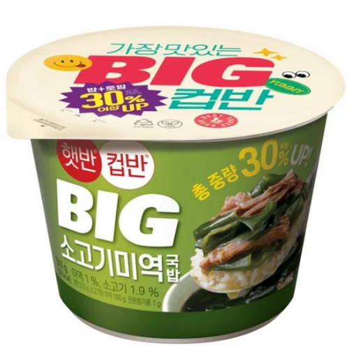 CJ제일제당 햇반 컵반 BIG 소고기미역국밥 311g이미지입니다. 누르면 해당 게시물로 새창이동합니다.