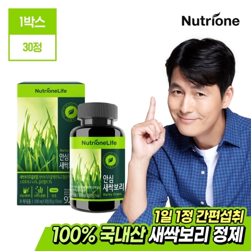새싹보리 1000mg 60정