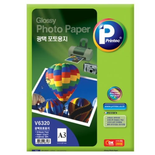 프린텍 광택 포토용지 A3 V6320이미지입니다. 누르면 해당 게시물로 새창이동합니다.