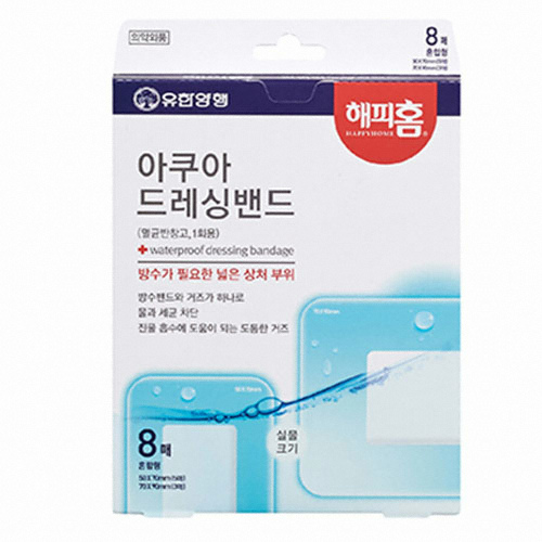 해피홈 아쿠아드레싱밴드 혼합형 8매이미지입니다. 누르면 해당 게시물로 새창이동합니다.