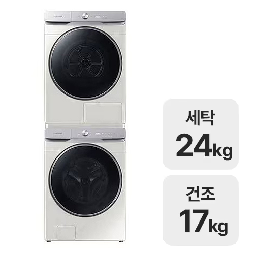 삼성전자 그랑데 AI WF24T8500KE + DV17T8740SE