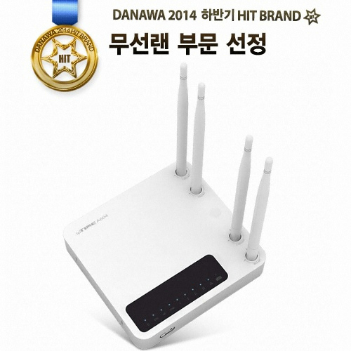 EFM <b>ip</b><b>TIME</b> <b>A604</b> 유무선공유기